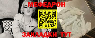 альфа пвп VHQ Кумертау