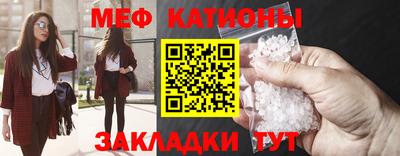 альфа пвп VHQ Кумертау