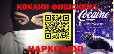 первитин Кунгур