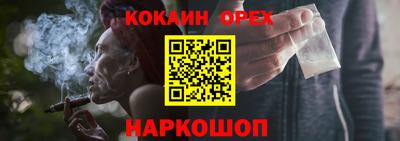 альфа пвп VHQ Кумертау