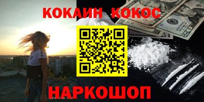 альфа пвп VHQ Кумертау