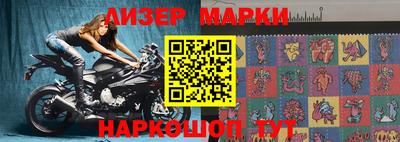 первитин Кунгур