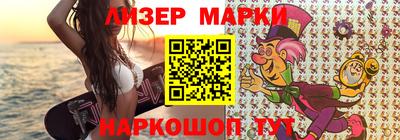 первитин Кунгур
