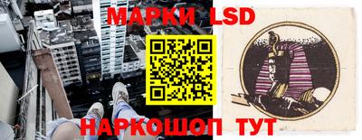 первитин Кунгур