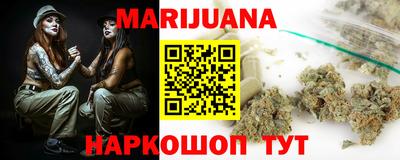 альфа пвп VHQ Кумертау