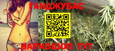 mix Кулебаки