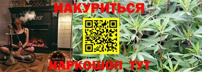 первитин Кунгур