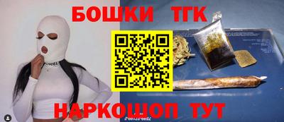 альфа пвп VHQ Кумертау