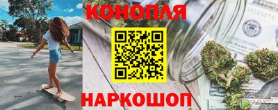 первитин Кунгур