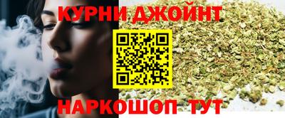 первитин Кунгур