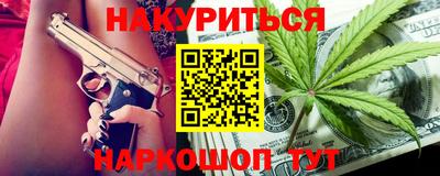 альфа пвп VHQ Кумертау
