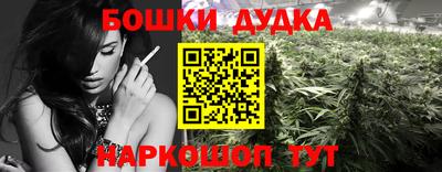 альфа пвп VHQ Кумертау
