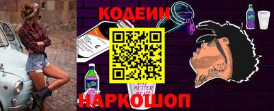 альфа пвп VHQ Кумертау
