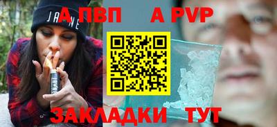 mix Кулебаки