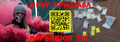 mix Кулебаки