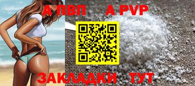 mix Кулебаки