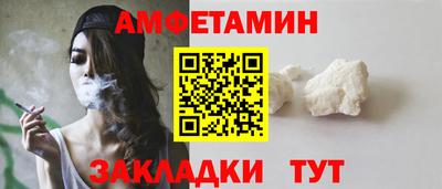 mix Кулебаки