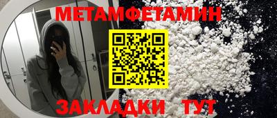 mix Кулебаки