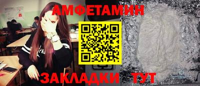 mix Кулебаки