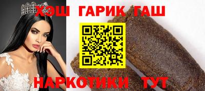 mix Кулебаки