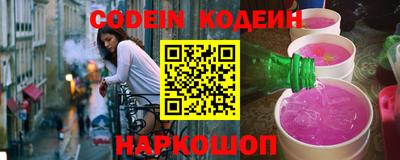 mix Кулебаки