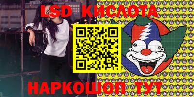 альфа пвп VHQ Кумертау