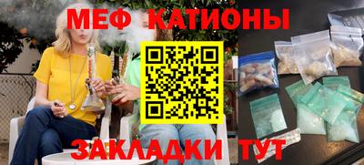 альфа пвп VHQ Кумертау