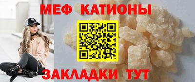 первитин Кунгур