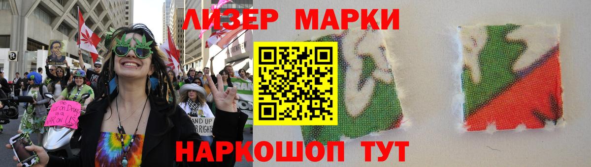 ЛСД экстази кислота Хасавюрт