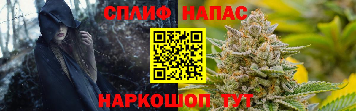 Конопля SATIVA & INDICA Хасавюрт
